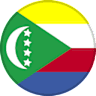 جزر القمر